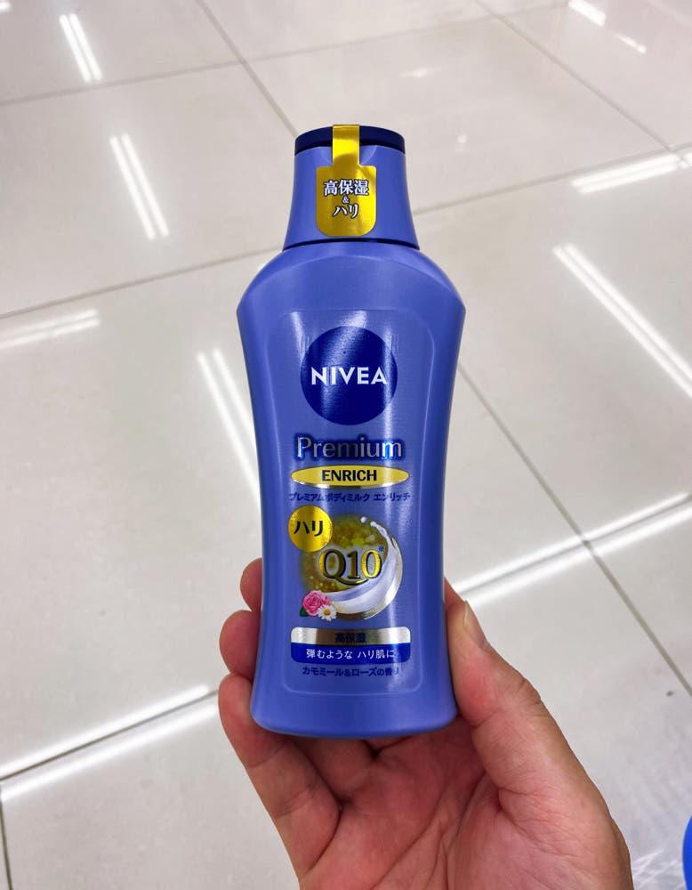 일본 니베아 NIVEA 프리미엄 바디밀크 엔리치 190g / 일본 수분보습로션 화장품