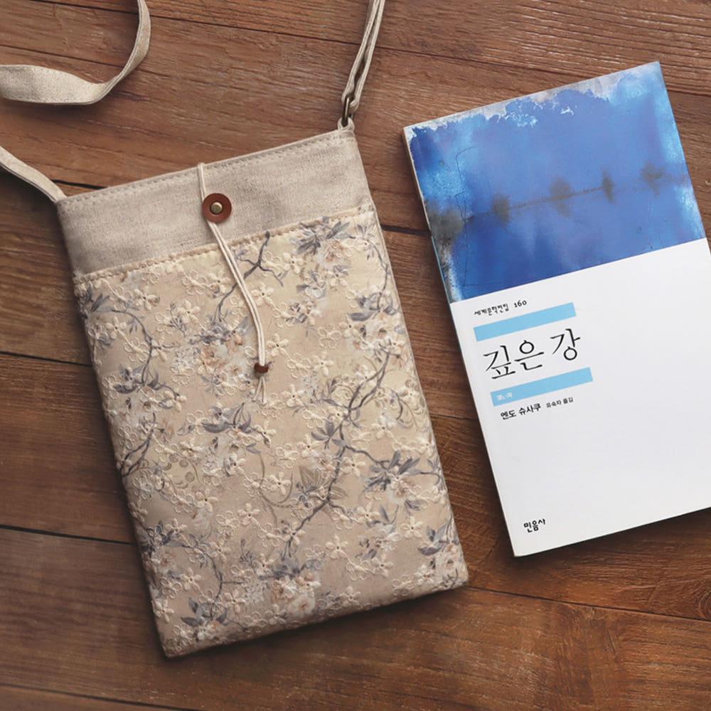 민음사 전용 책가방 ( 다아시의 고백 )