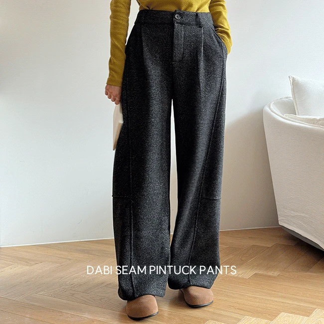 다비 절개 핀턱 기모팬츠