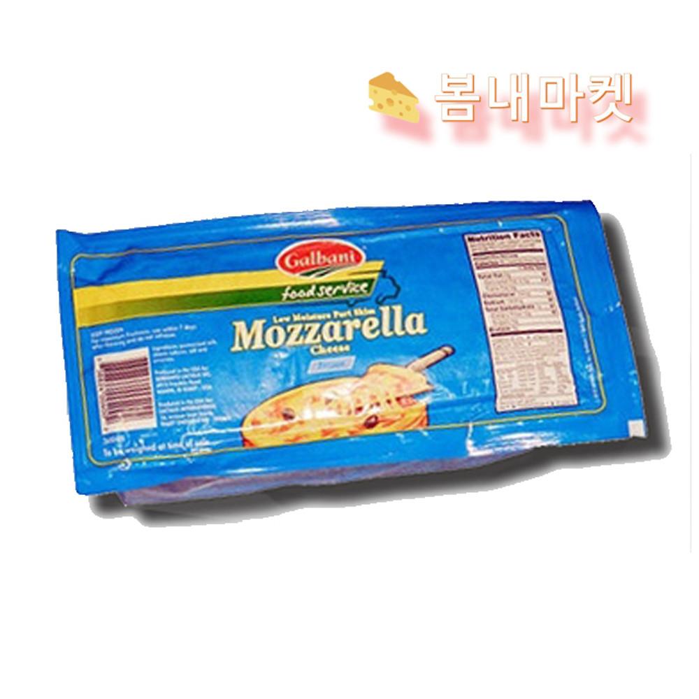 갈바니 블럭치즈 통모짜렐라 돈까스치즈 2.27kg