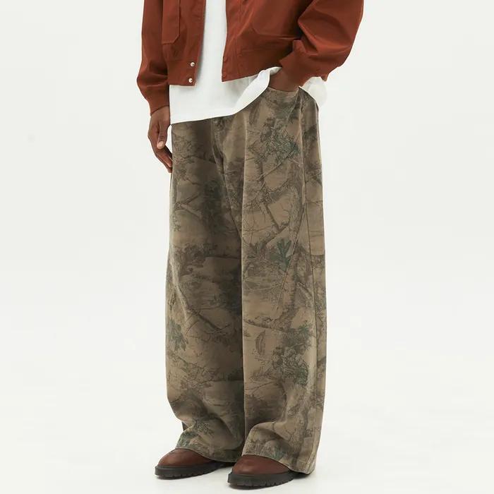 리얼트리 와이드팬츠 (베이지)