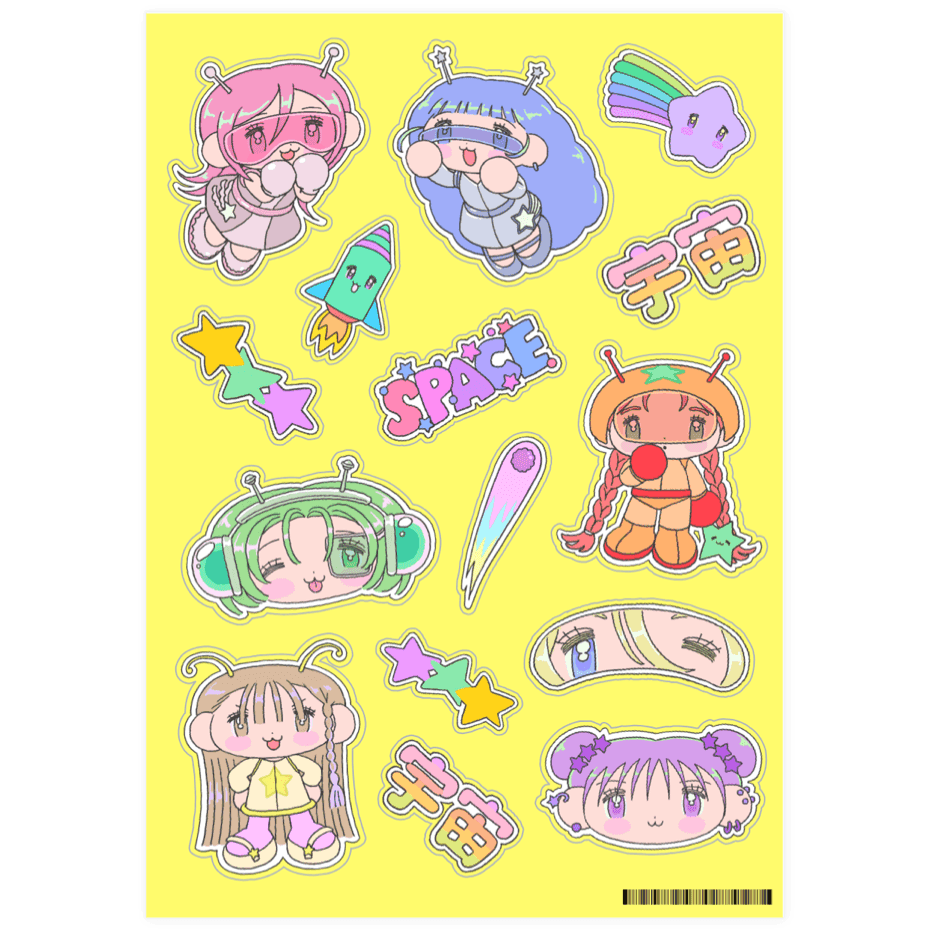 무쿠무쿠스튜디오 삐리삐리 스티커 ㅣ 마플샵