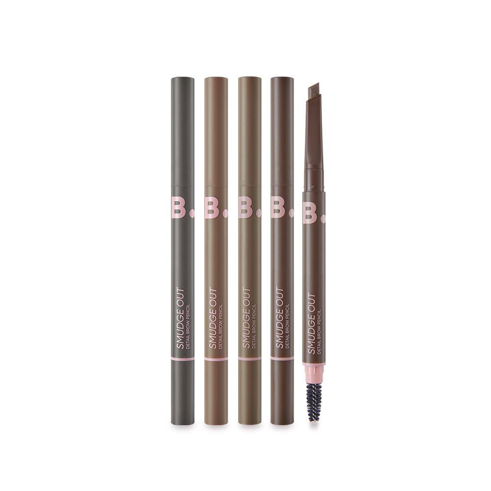 [바닐라코] 스머지 아웃 디테일 브로우 펜슬 0.3G 