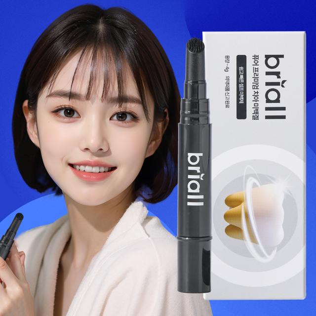 브리올 프리미엄 치아 미백제 셀프 화이트닝겔 2주