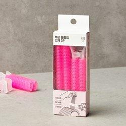 뿌리 볼륨업 집게 2P