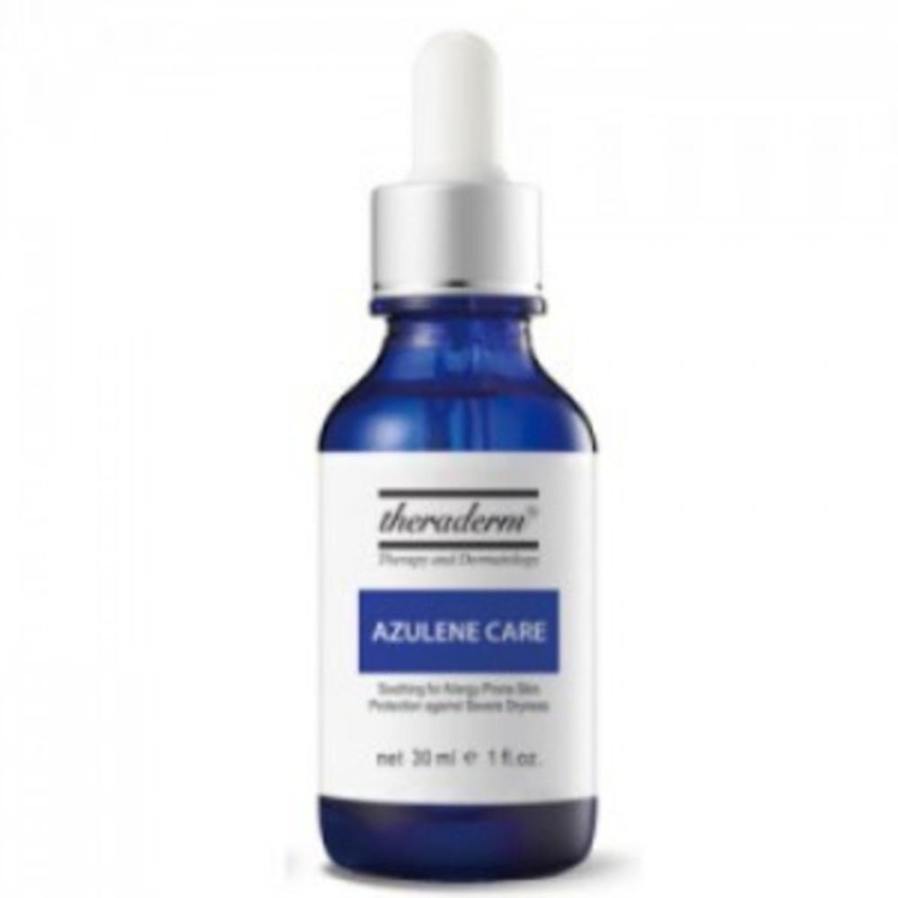 쎄라덤 아줄 앰플  (피부당김,건조한 피부) 30ml 당일발송