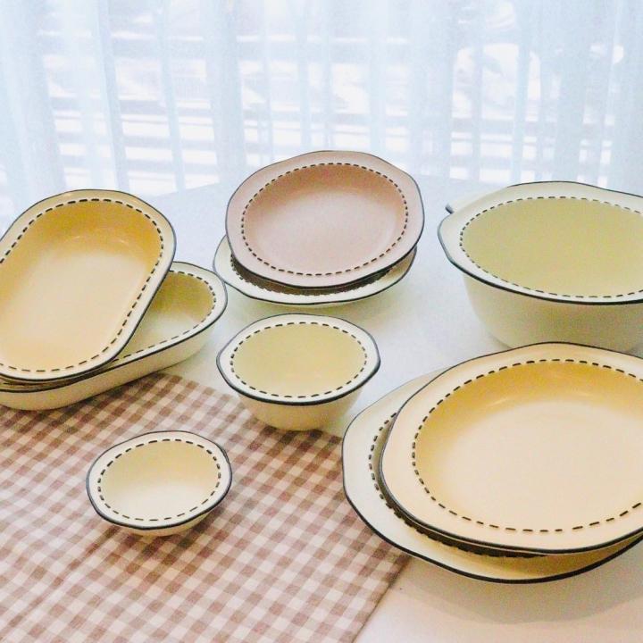 [공구]블랙스티치 플레이트