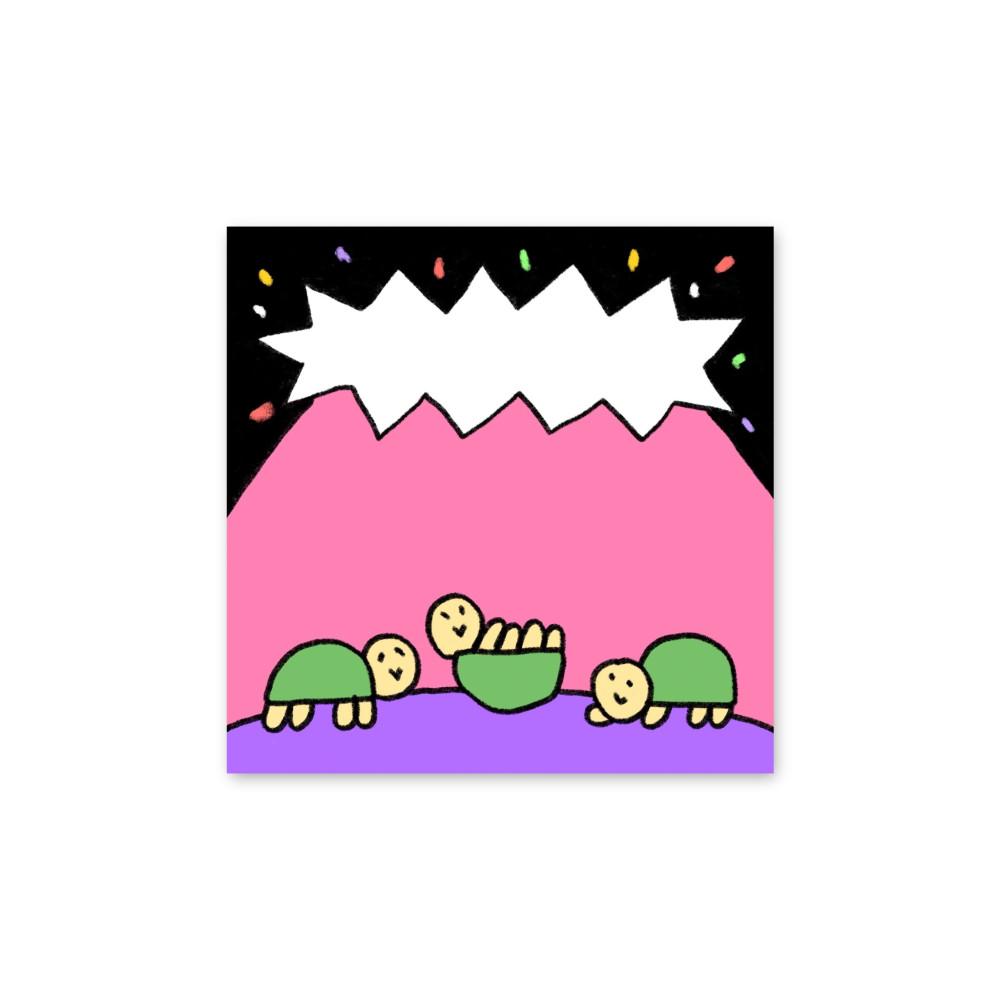 스튜디오604 부기나이트 메모지