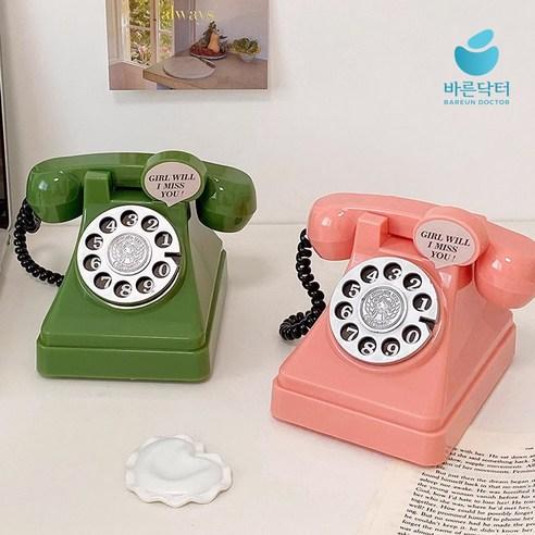 바른닥터 전화기 저금통 빈티지 레트로, 핑크, 1개