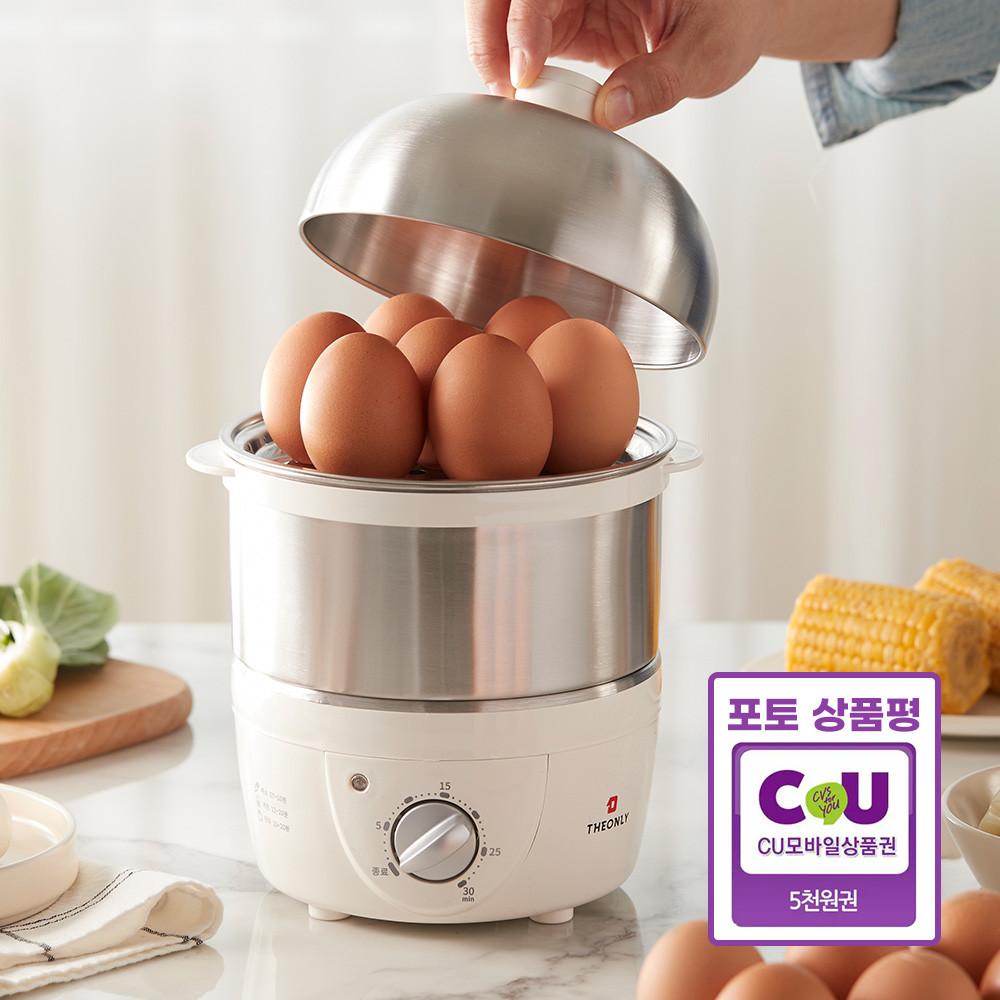 디온리 FULL스텐 계란찜기 30분 타이머 스팀 전기찜기 NBE023S