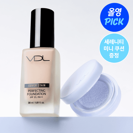 [6월올영픽/1등파데] VDL 커버스테인 퍼펙팅 파운데이션 30ml (+세레니티 미니 쿠션 기획/ 단품)