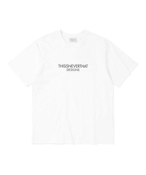 FR-Logo Tee White