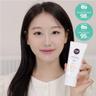 [인보라 PICK] 니베아 선 프로텍트 앤 라이트 필 퍼펙트 선 세럼 SPF50+ PA+++