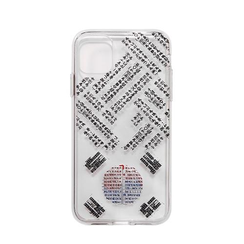 [원판매가 19,000원] 한글 태극 휴대폰 케이스