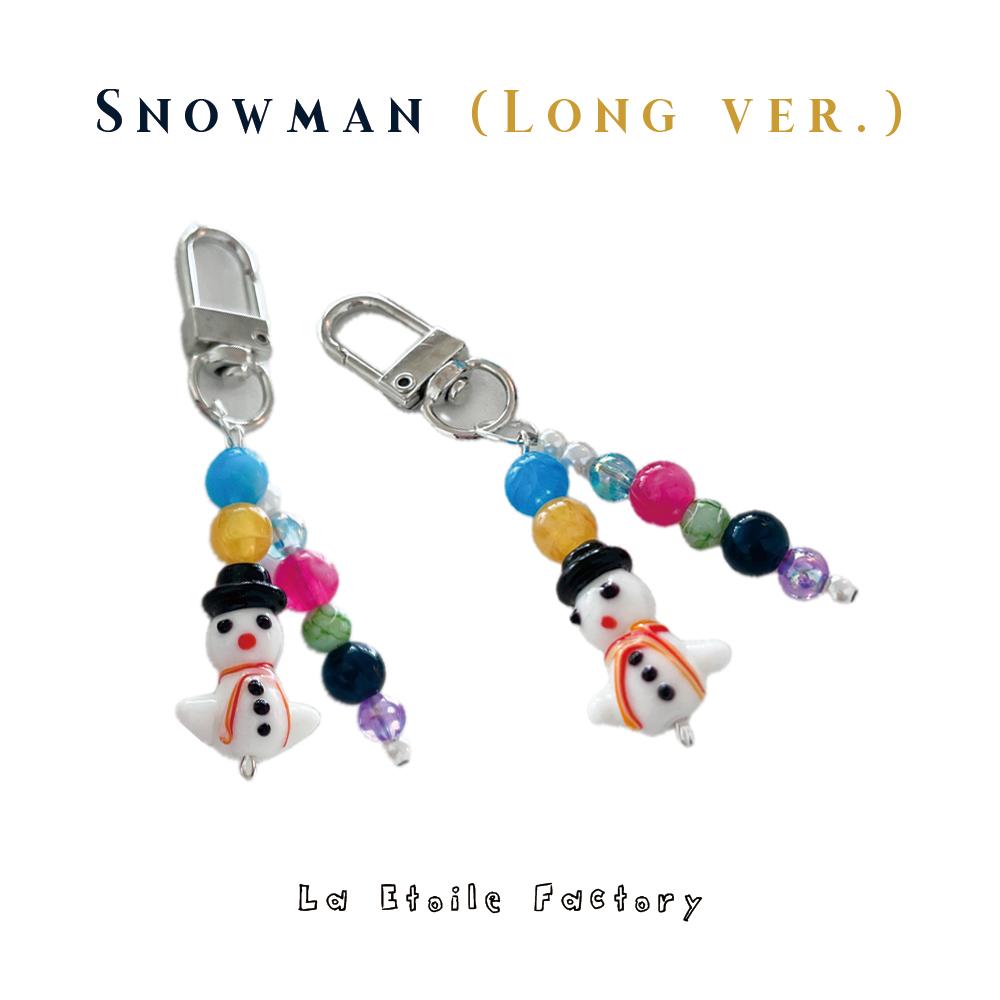 [에뜨왈팩토리] 스노우맨 키링 (롱버전)