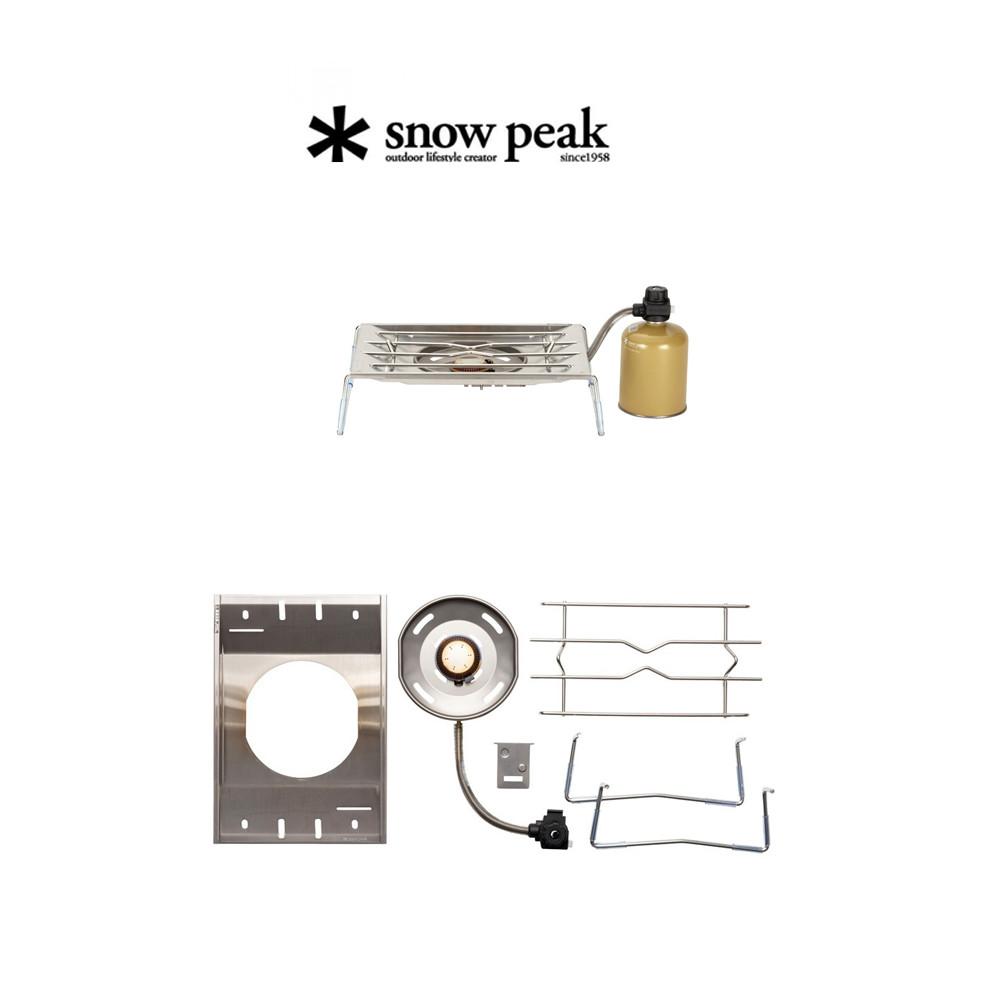 스노우피크 플랫 버너 리뉴얼 ‎GS-450R