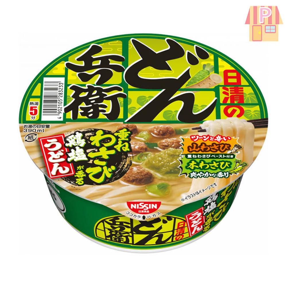 닛신 돈베이 겹친 와사비가 향기로운 닭 소금 우동 82g [원산지:상세설명에 표시]