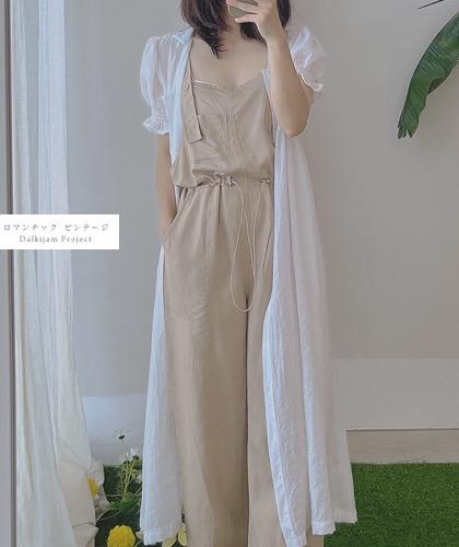 모엘 베이지 멜빵팬츠