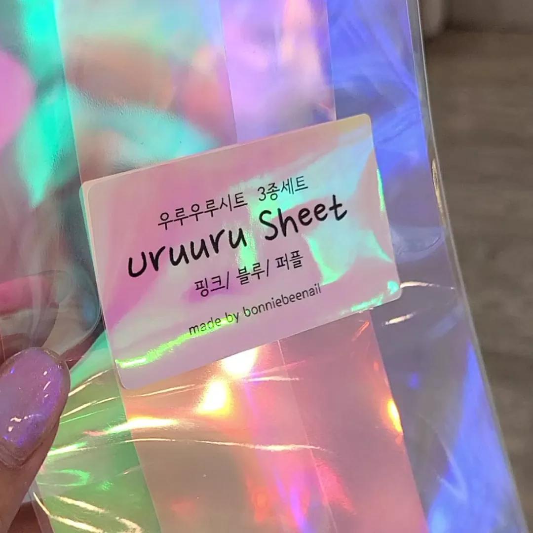 [보니비네일] 우루우루 시트 3종 세트 {5x15 cm/3종 1세트}