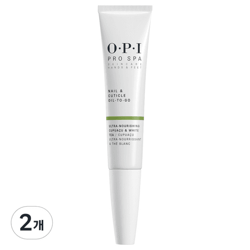 오피아이 프로스파 오일투고 큐티클 오일, 7.5ml, 2개 - 큐티클 크림/오일 | 쿠팡