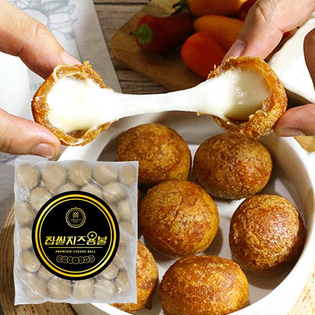 [포미] 프리미엄 찹쌀 블랙 치즈볼 2종 치코야끼 미쁨푸드