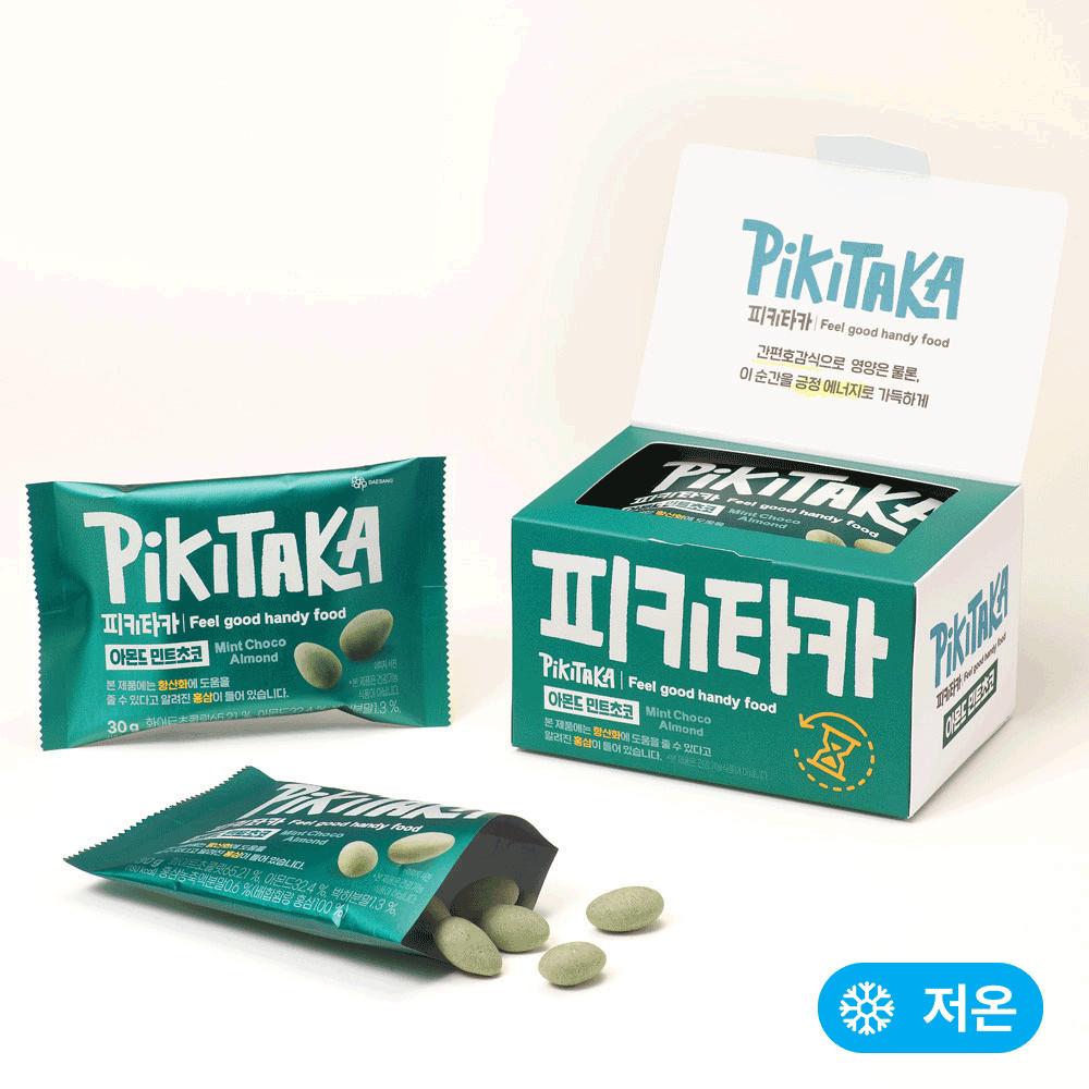[피키타카] 아몬드 민트초코 150g(30gx5봉)