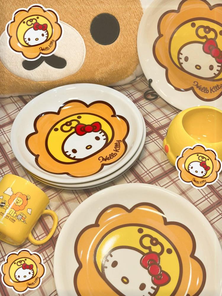 [SANRIO] 2015's 산리오 헬로키티 미스도 폰데 라이온 콜라보 접시
