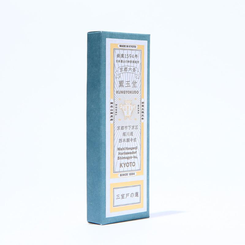 [훈옥당] 일본 교토 여행선물 인센스 스틱 향 - 三室戸の蓮（미무로토의 연）
