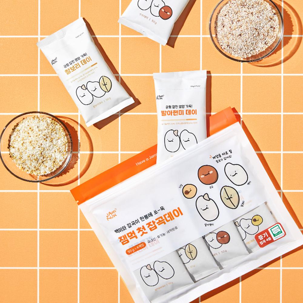 잼먹 이유식 잡곡데이 4개입 1SET 중기 아기 쌀가루 유기농