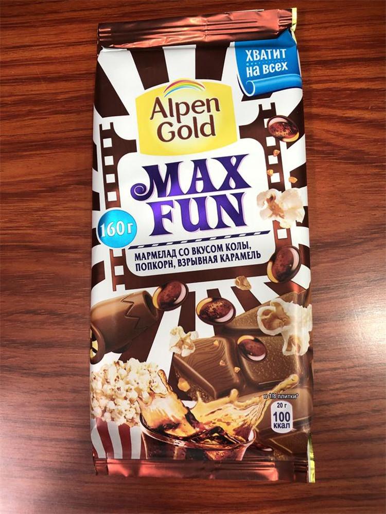 러시아 알펜골드 맥스펀 초콜릿 2종 160g 콜라 젤리 팝콘