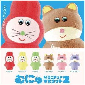 무뉴 미니어처 마스코트 2 전6종 세트 Munuyu 피규어 - 인터파크