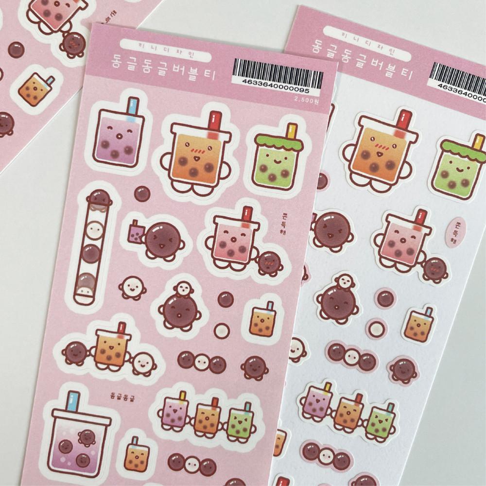 [끼니디자인] 동글동글버블티 스티커