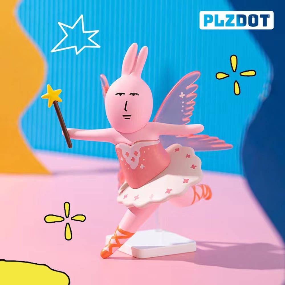 플리즈닷 엄근진토끼 피규어 마이프랜드 시리즈 랜덤박스 개별선택 선택구매 PLZDOT