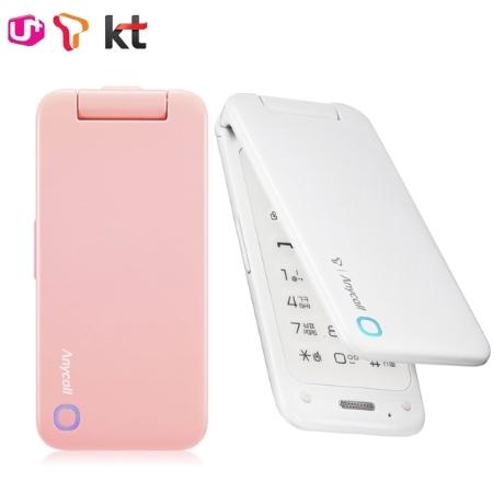 KT 3G SHW-A280K 노리F2폰