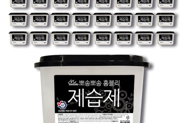 [오늘의딜] (리뷰4천개)대용량 비드형 제습제 습기제거제 520mlx24개입
