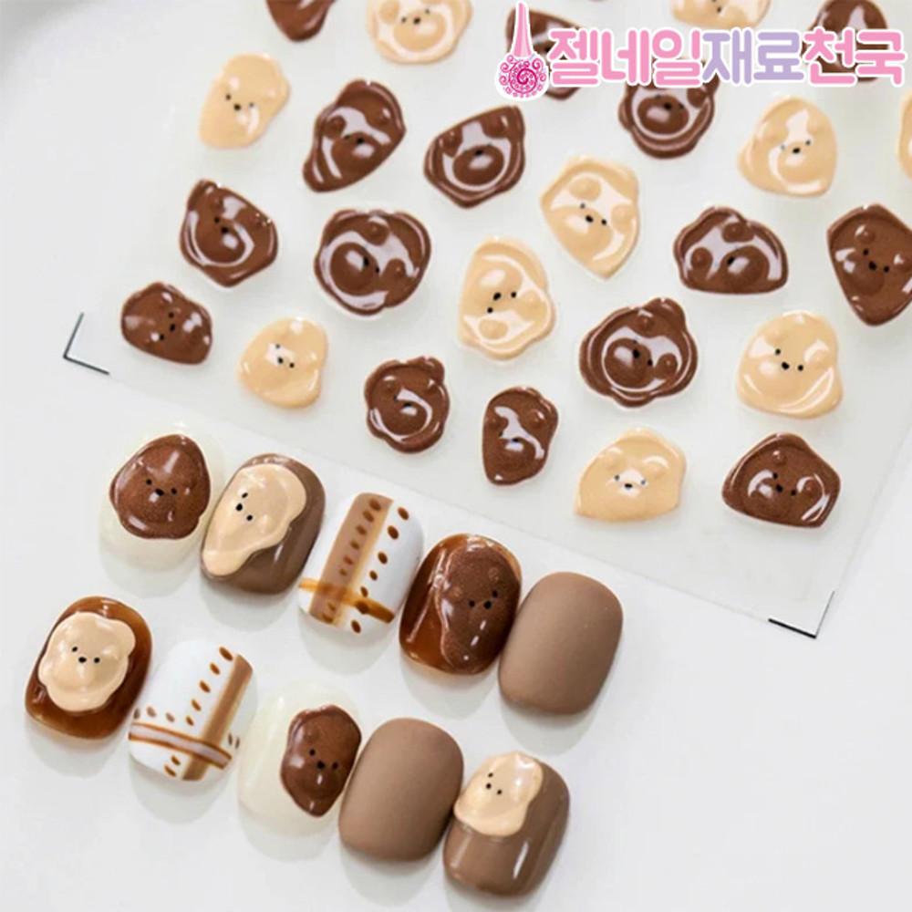 귀여운 곰돌이 씰링 네일 스티커