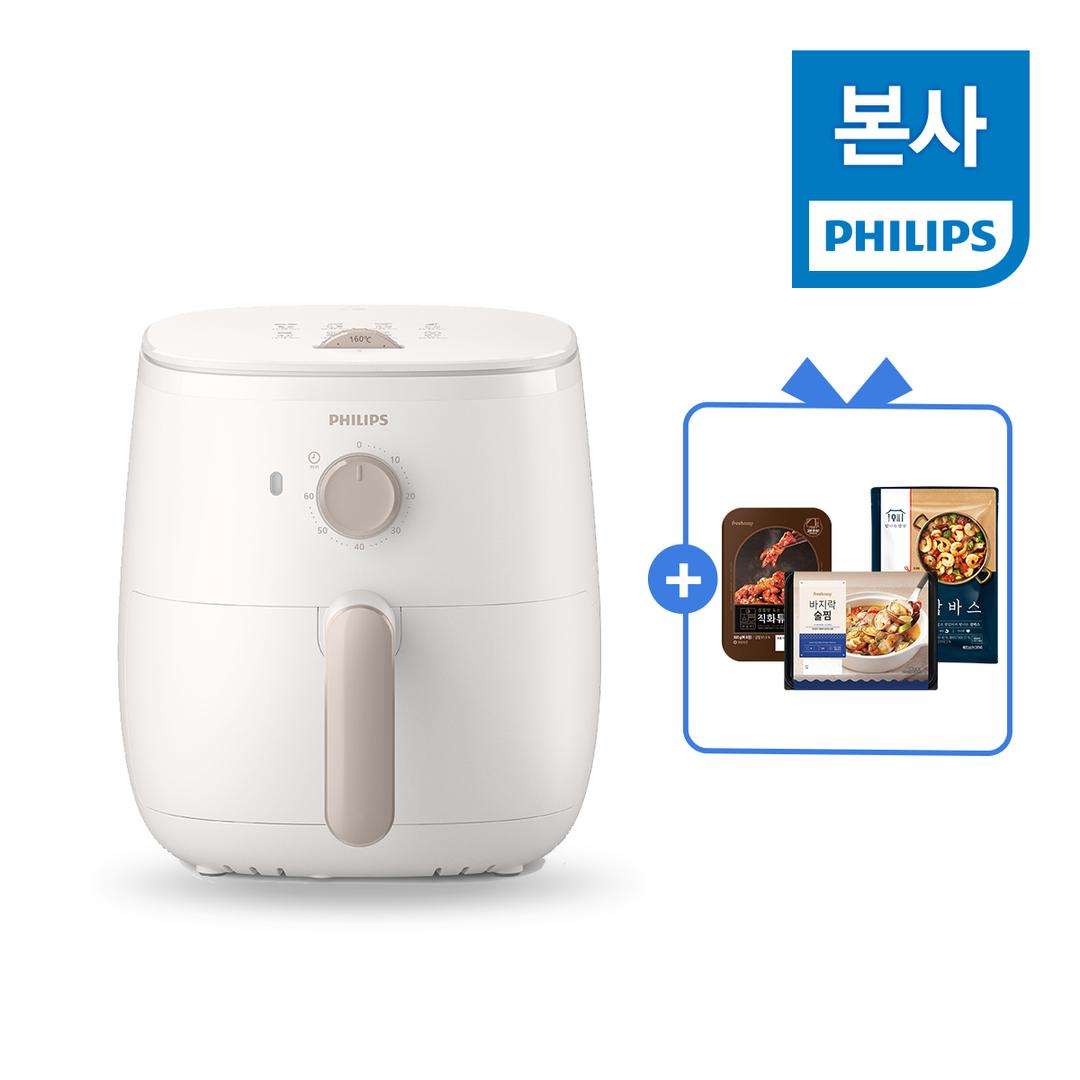 [프레시지 밀키트 100% 증정+N포인트 5% 적립] 필립스 에어프라이어 HD9100/20 미니 소형 화이트 3.7L