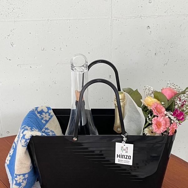 Swedish classic Hinza Bags from Sweden