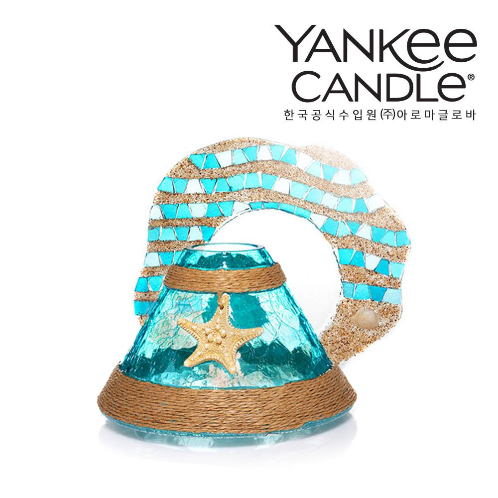 양키캔들 오션뷰 쉐이드&트레이(L)