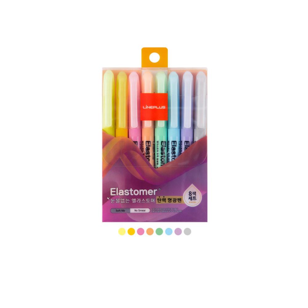 라인프러스 엘라스토머 탄력 형광펜 8색 세트 파스텔형광펜 _myf
