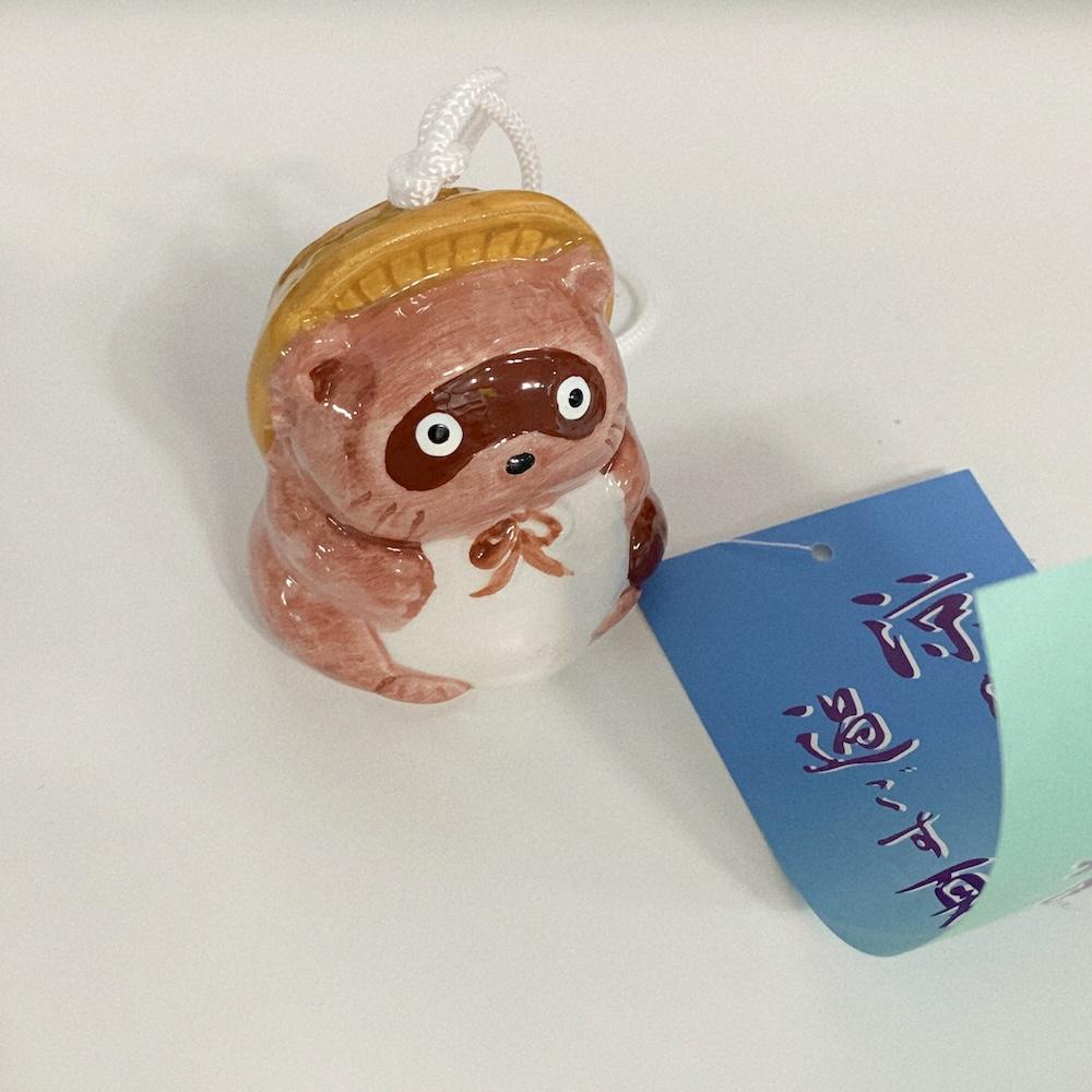너구리 풍경 후우링