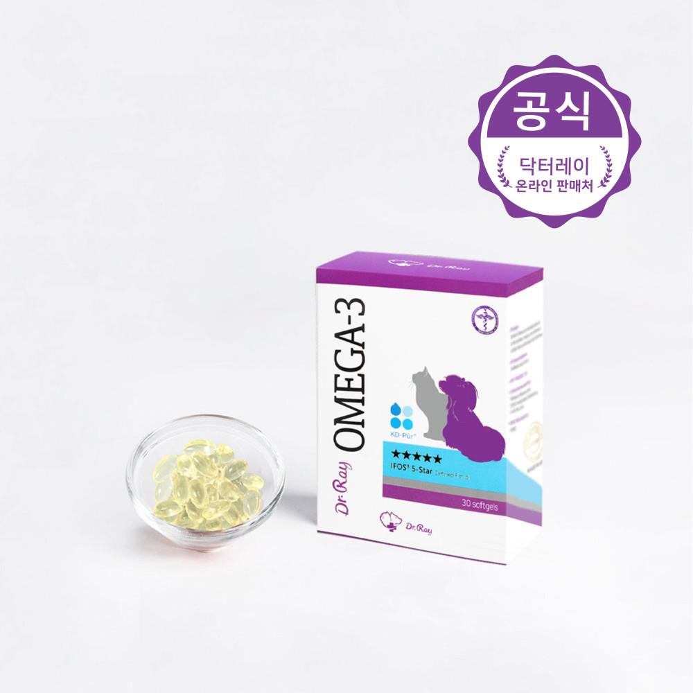 닥터레이 오메가3 하프 강아지 영양제 레이앤이본