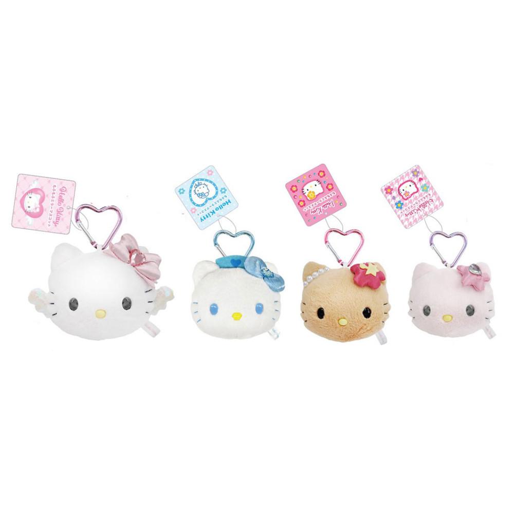 산리오 키티 90s 거울 인형 키링