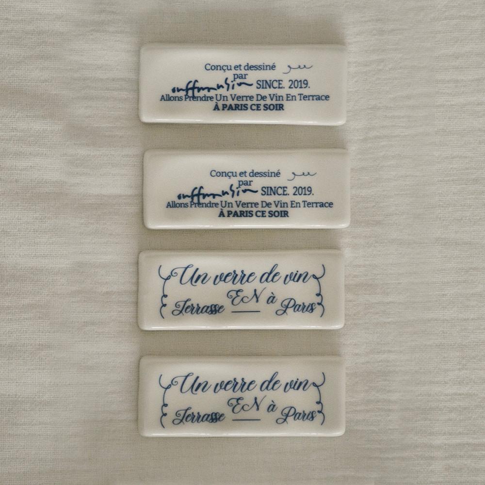 오노프맨션 4인식기세트 레터링 수저받침 수저받침대 포크나이프세트 spoon holder