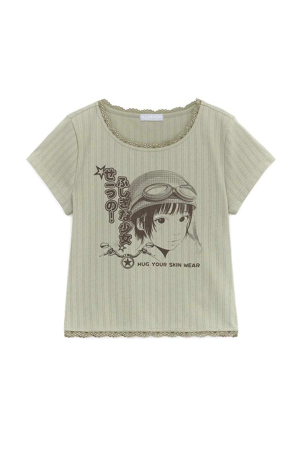 Geek girl printed lace top (Green)