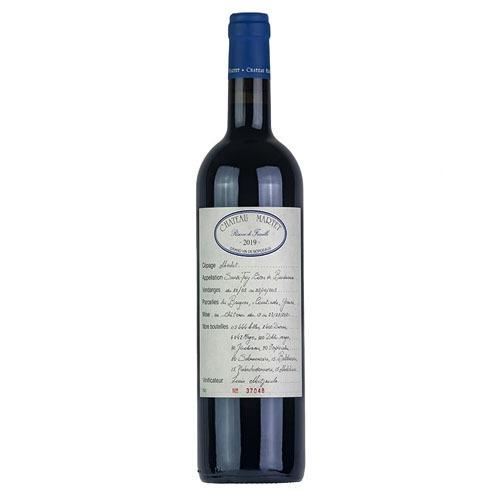 Château Martet Reserve de la Famille 2019샤또 마르테 리저브 드 라 파밀리에