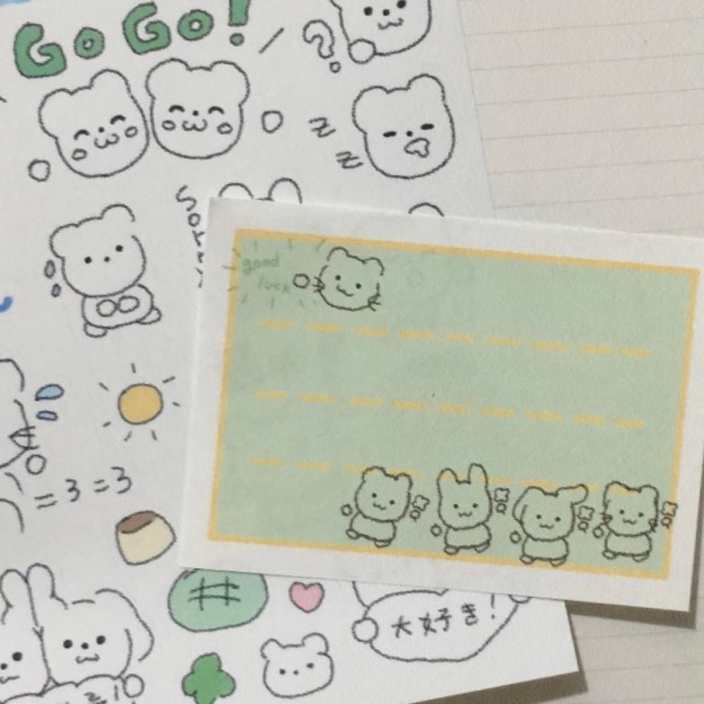 [히나쿠우] 낙서 메모지