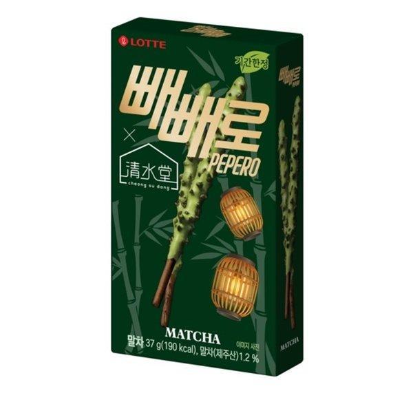 신상 롯데 빼빼로 말차 청수당콜라보 37g