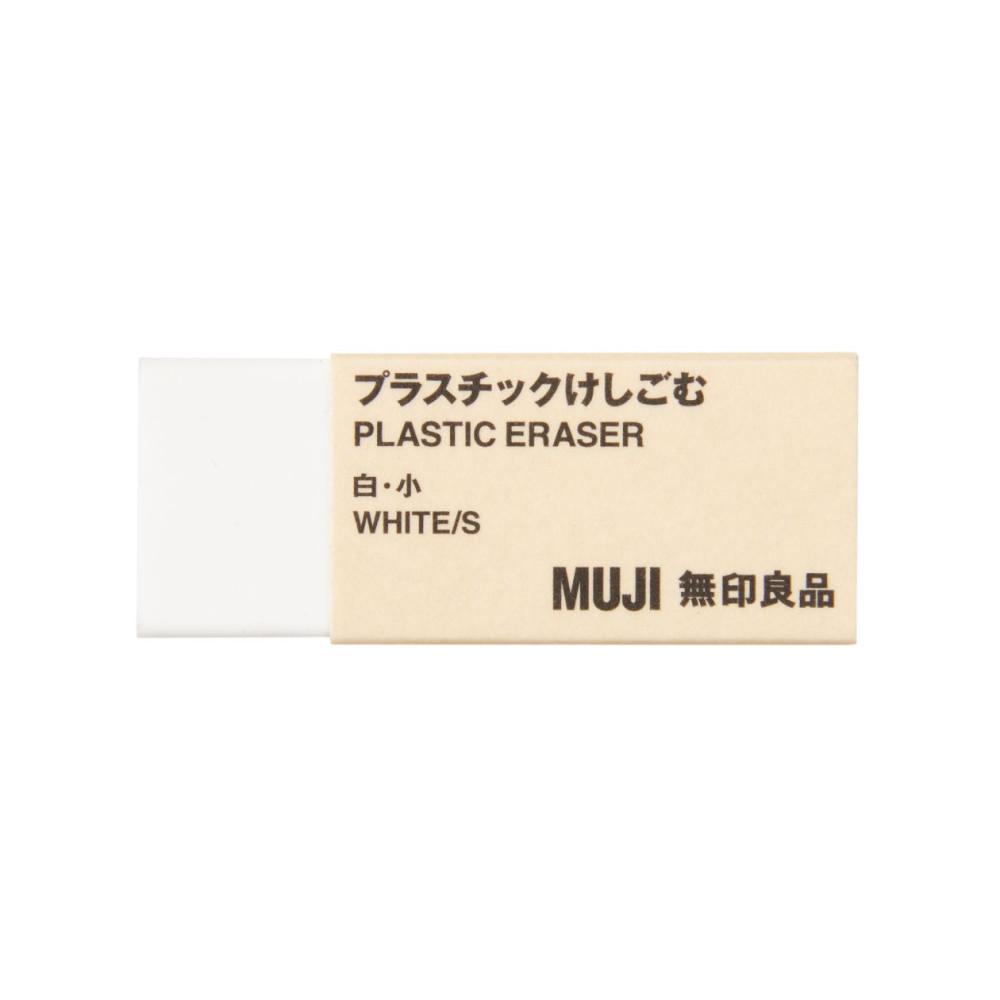 [MUJI] 지우개 S