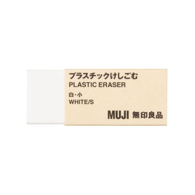 [MUJI] 지우개 S